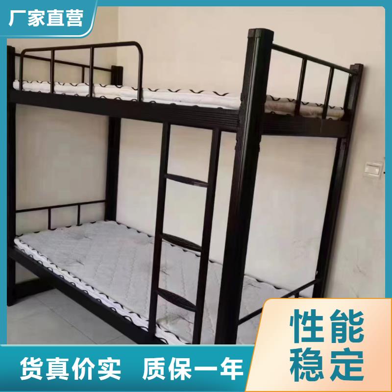 高低床全国发货