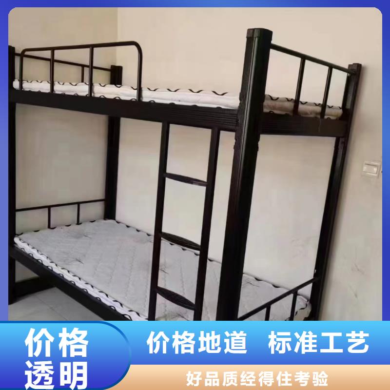 公寓床生产厂家