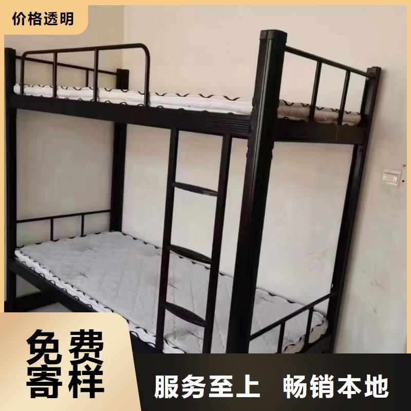 上床下桌全国现货速发