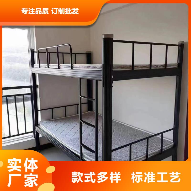 单人床欢迎来电