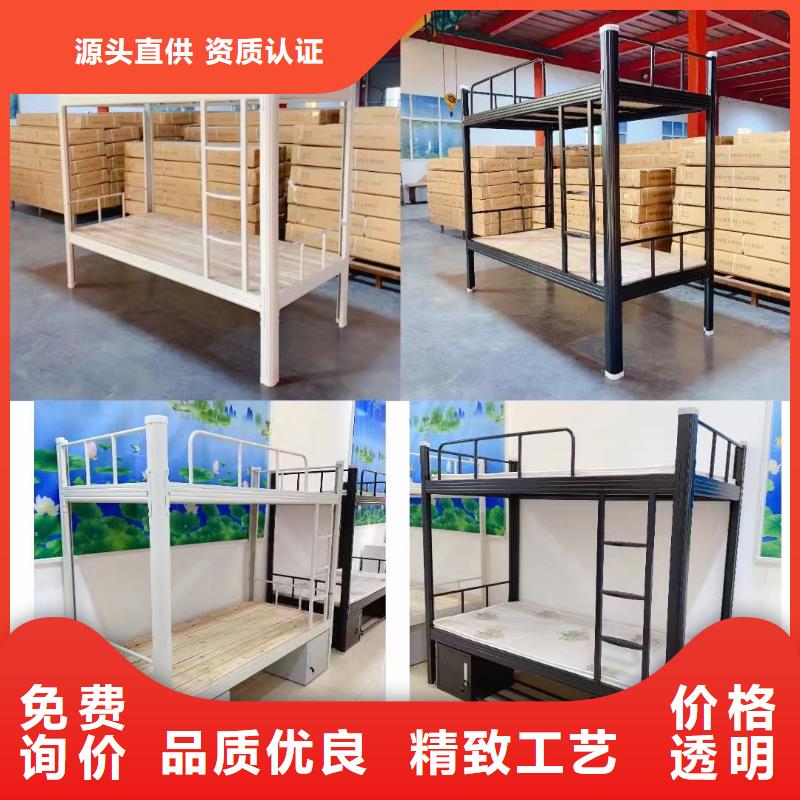 上下床全国发货质量可靠