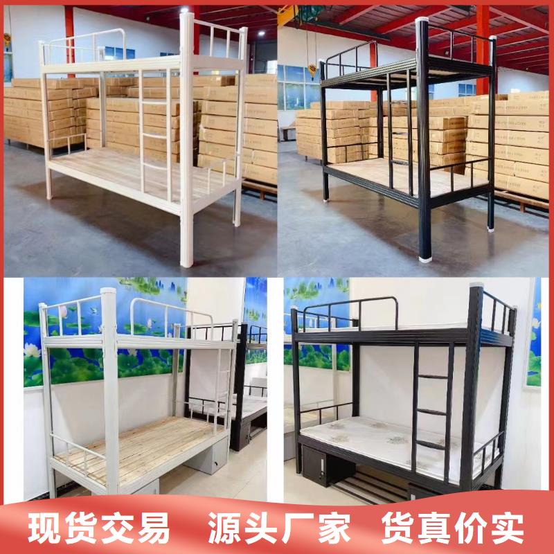 上下床现货速发