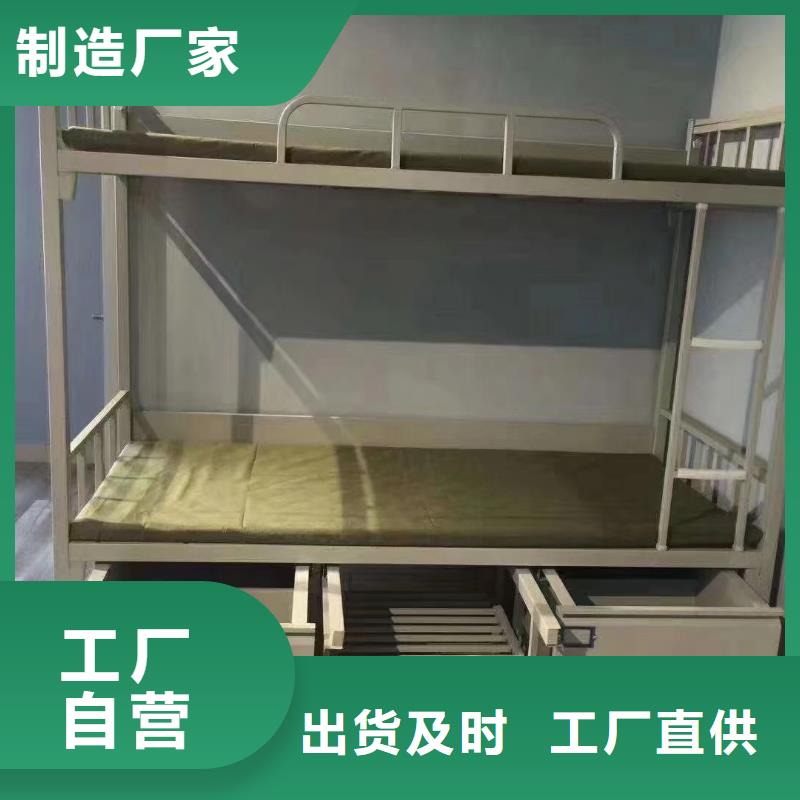 铁架床铁艺床全国发货