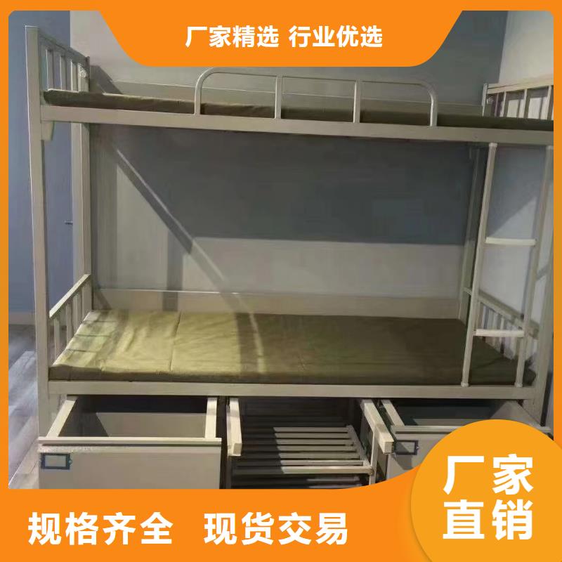 高低床售后有保障