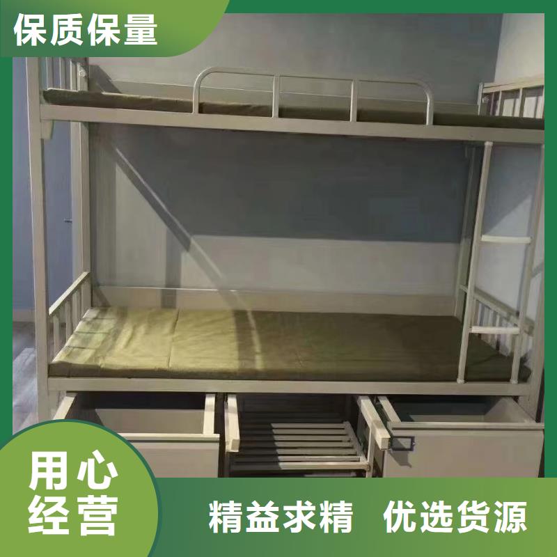 高低床售后有保障