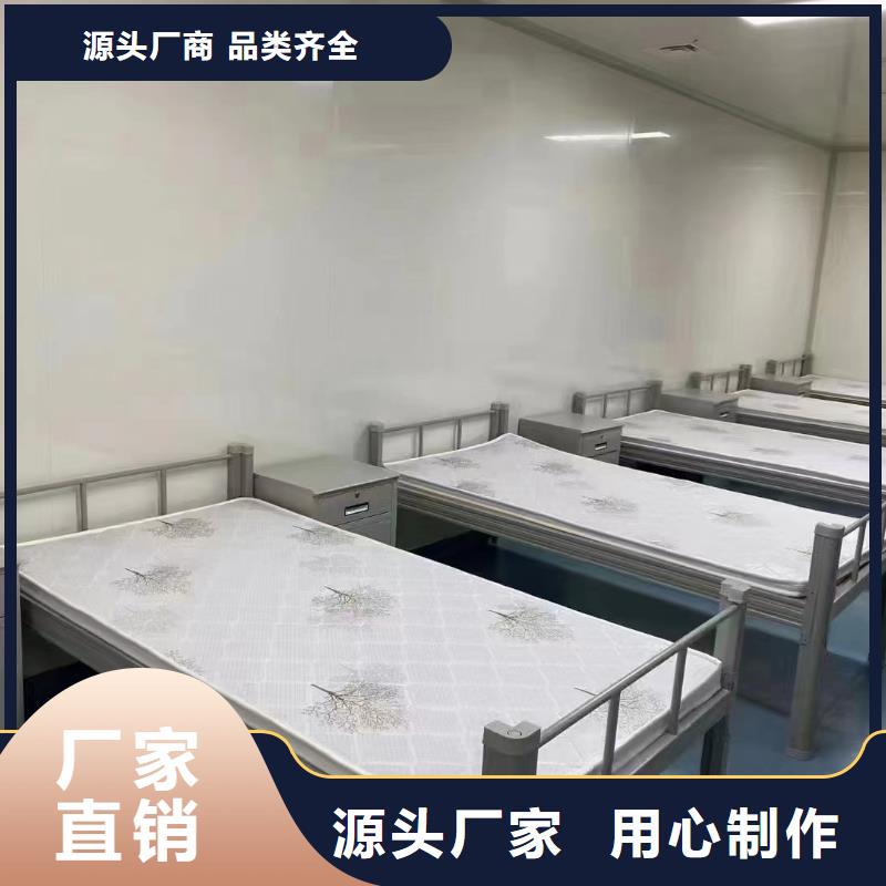 高低床工厂现货直发