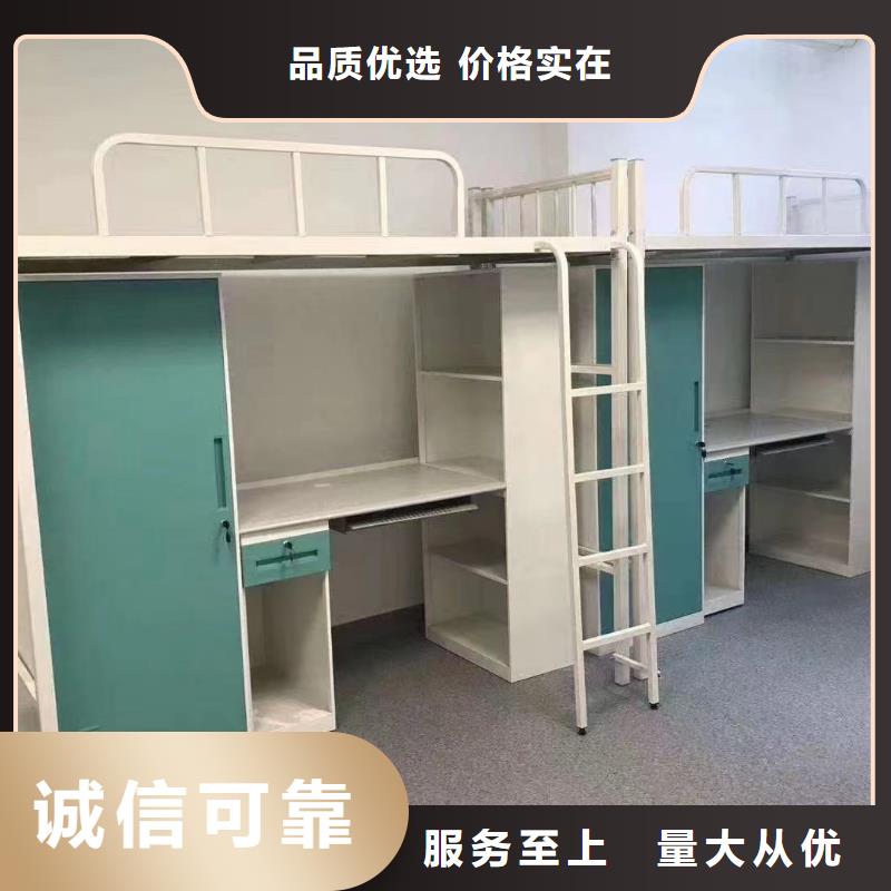 高低床现货速发
