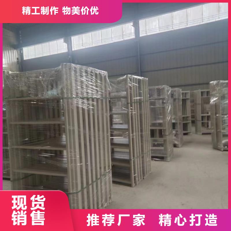高低床全国发货