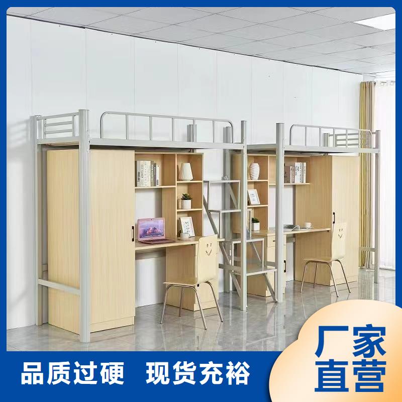 铁架床铁艺床全国发货质量可靠