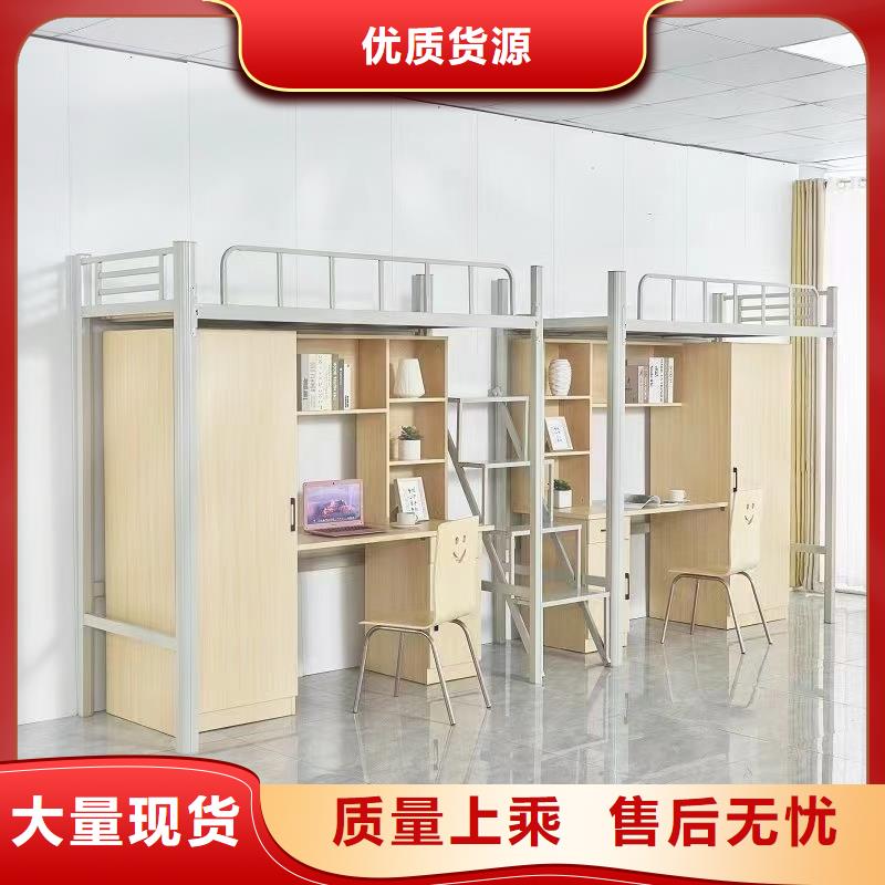 铁架床铁艺床免费咨询