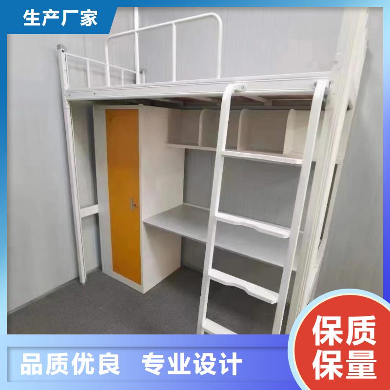 上下床免费咨询