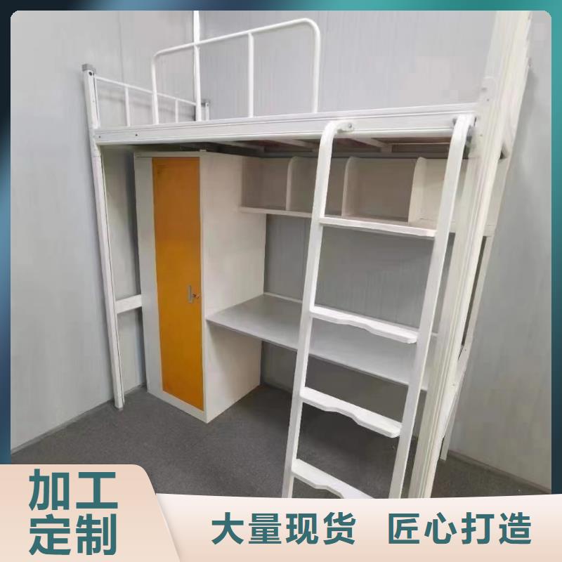 工地上下床厂家直销
