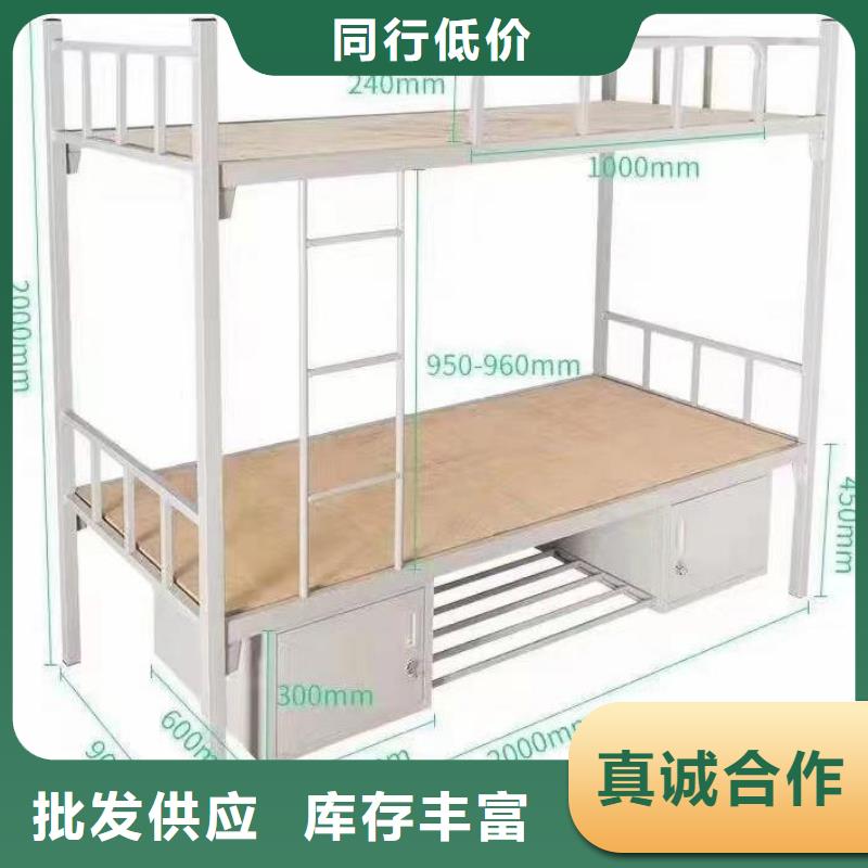 上下床生产厂家