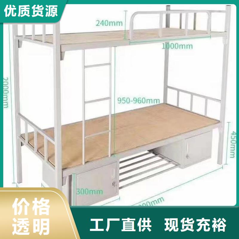 高低床免费咨询