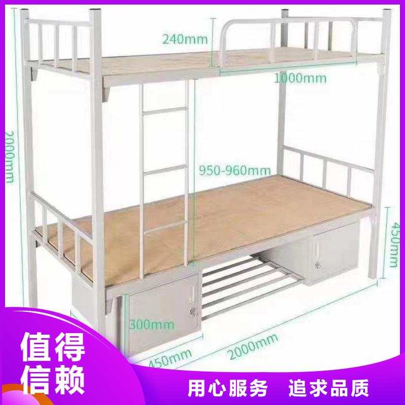 高低床价低质量优