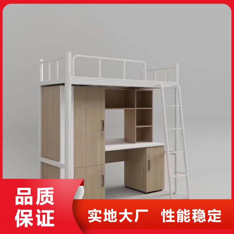 公寓床生产厂家