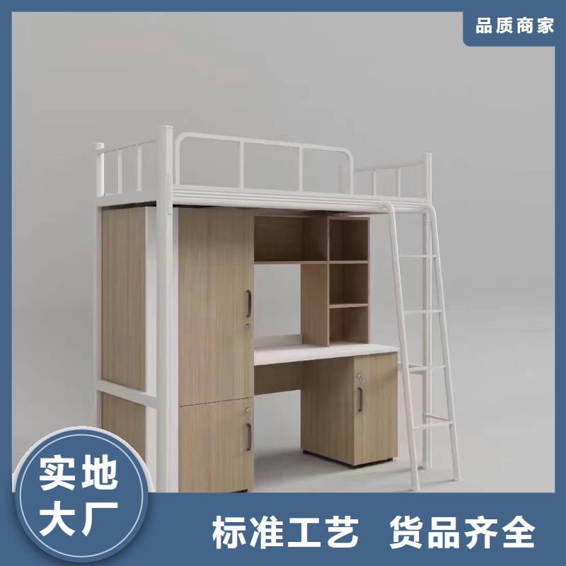 钢木结合床厂家直销