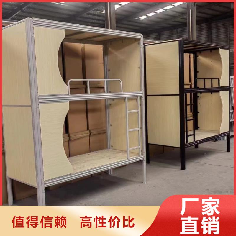 上下床工厂现货直发