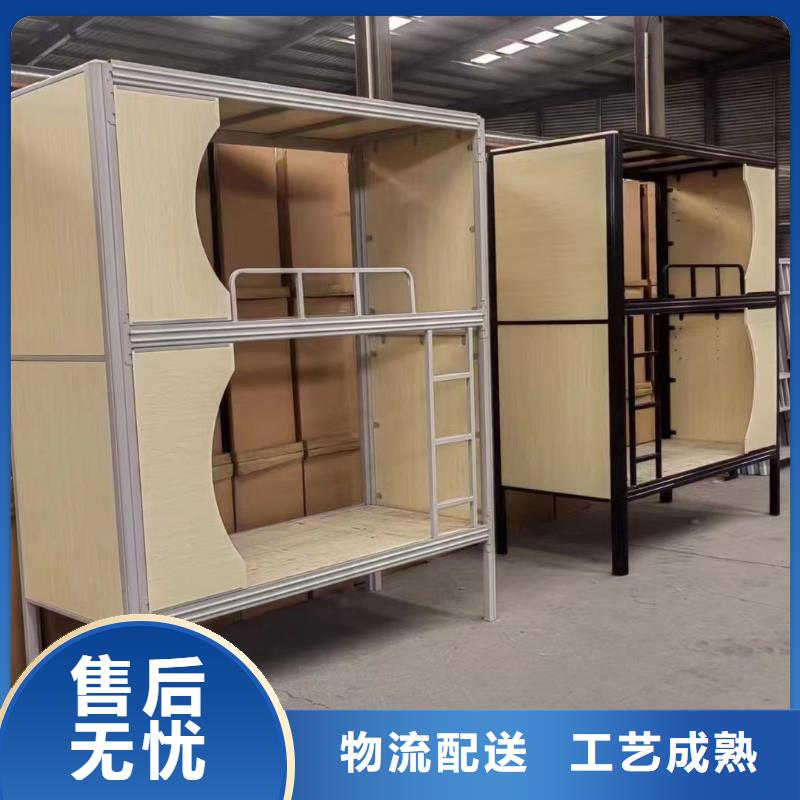 高低床全国发货