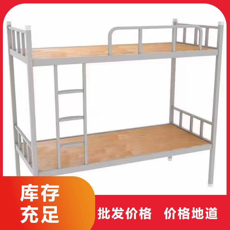 高低床售后有保障