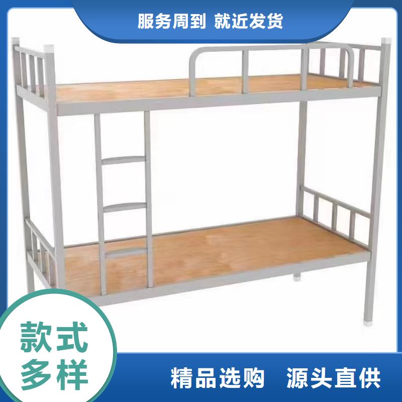 公寓床免费咨询