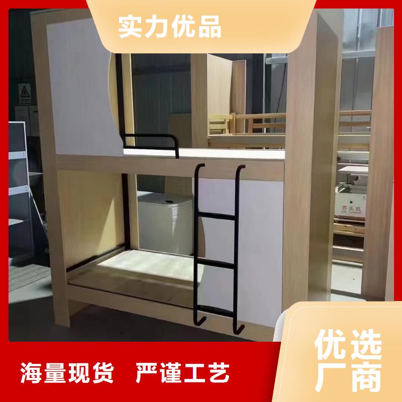 钢木结合床厂家直销
