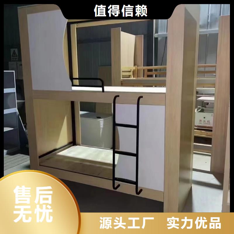 太空舱床现货速发