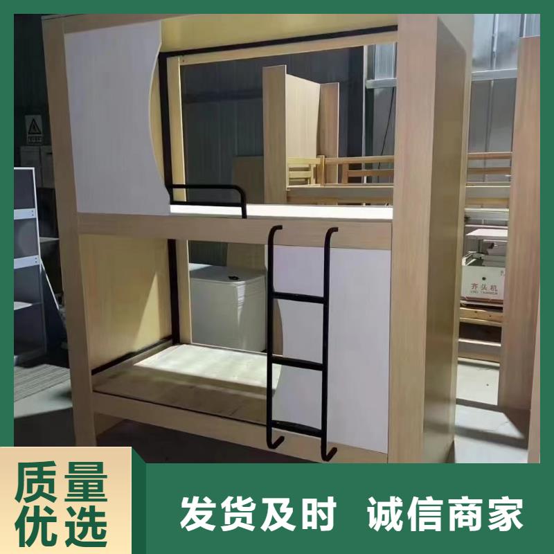 高低床全国发货
