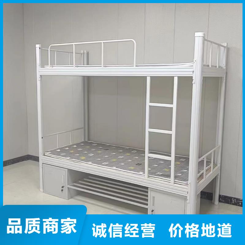 上下床免费咨询