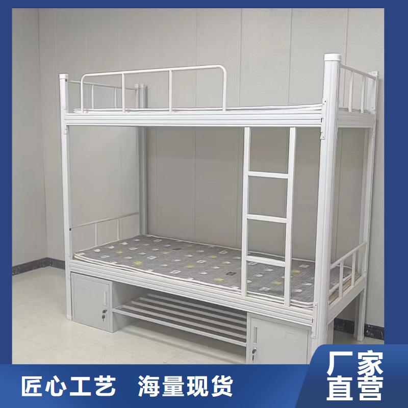 高低床工厂现货直发