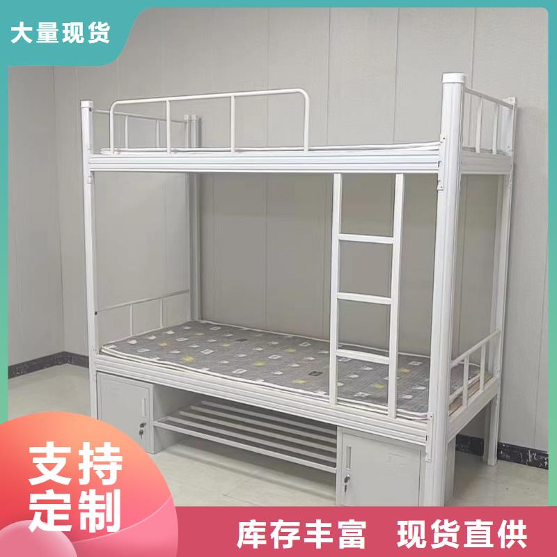 上下床售后有保障