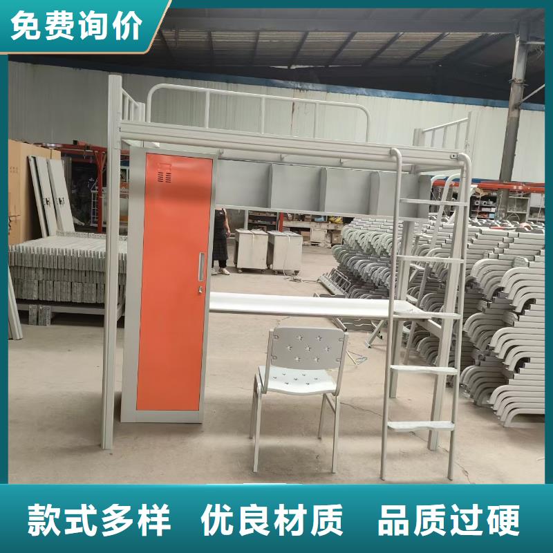 公寓床现货速发