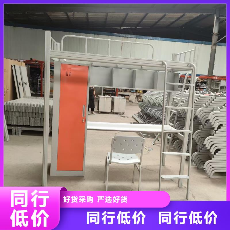钢木结合床厂家直销