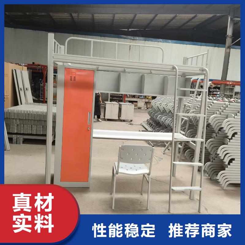 高低床售后有保障