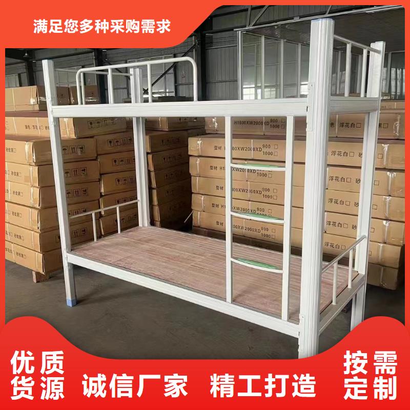 高低床全国发货