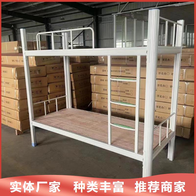 高低床免费咨询