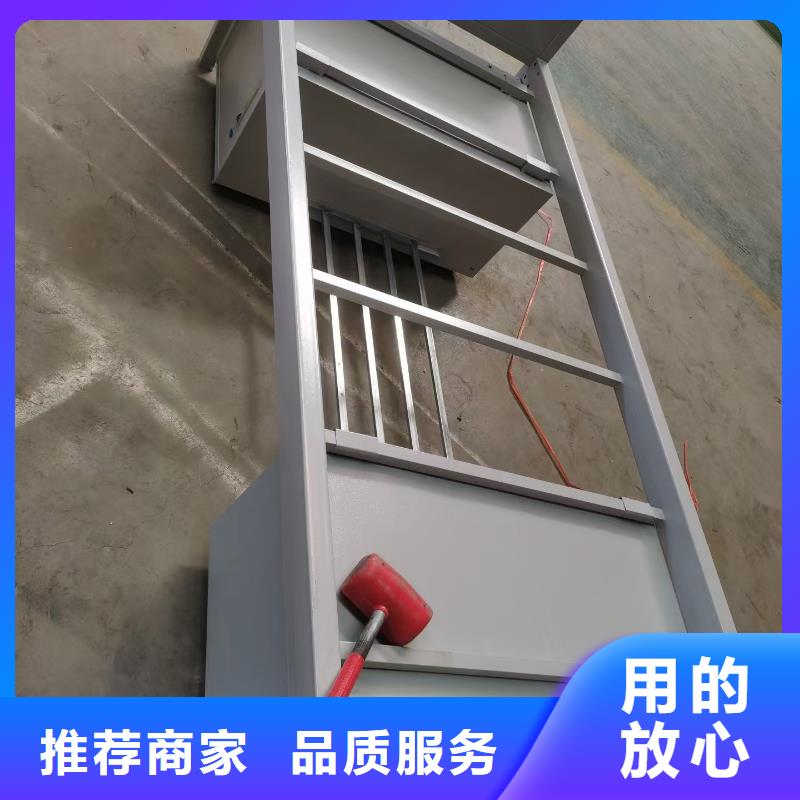 上下床免费咨询