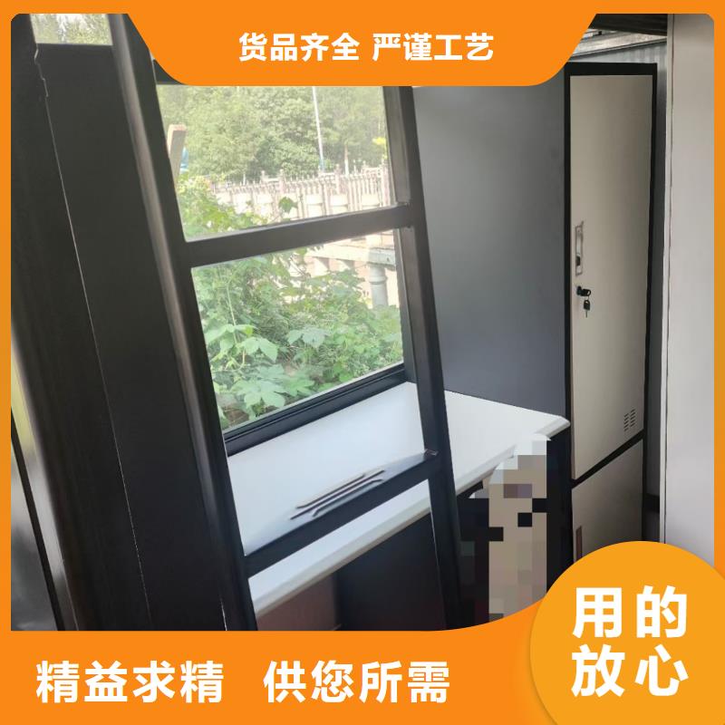 高低床价低质量优