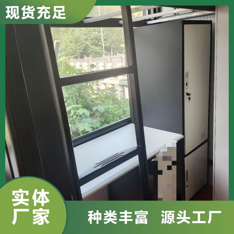 上下床免费咨询