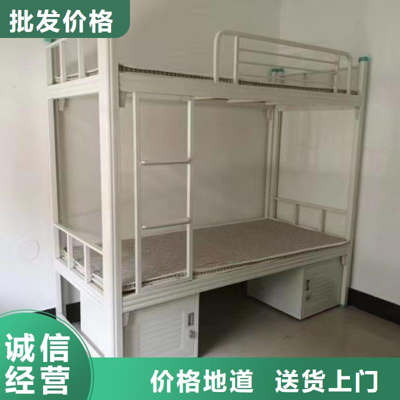 上下床免费咨询