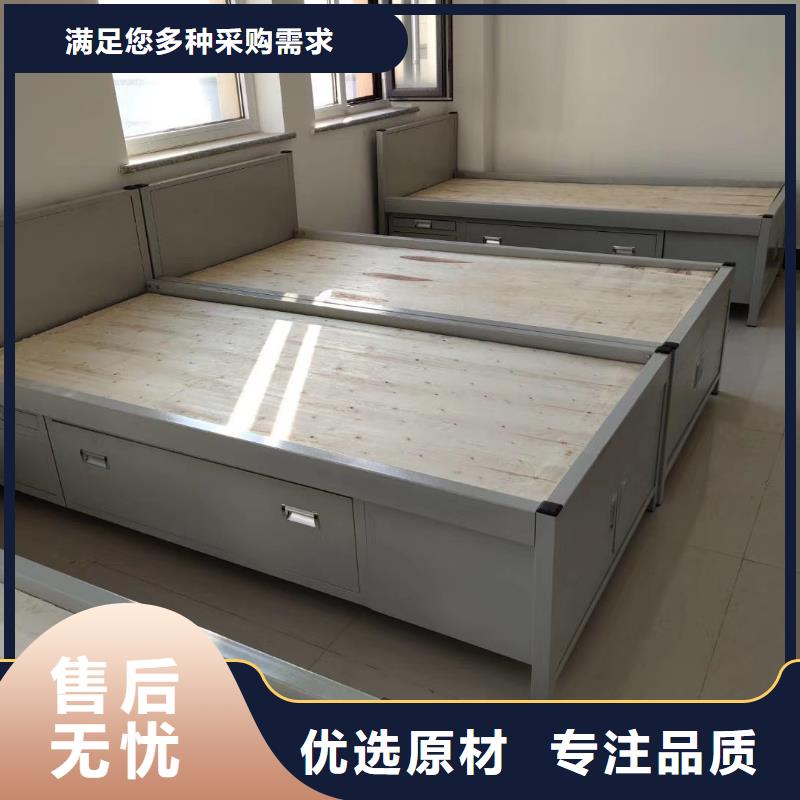 高低床价低质量优