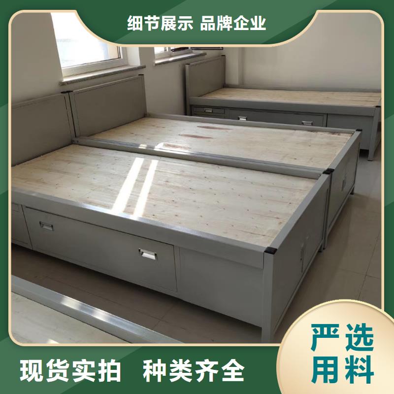 上下床免费咨询