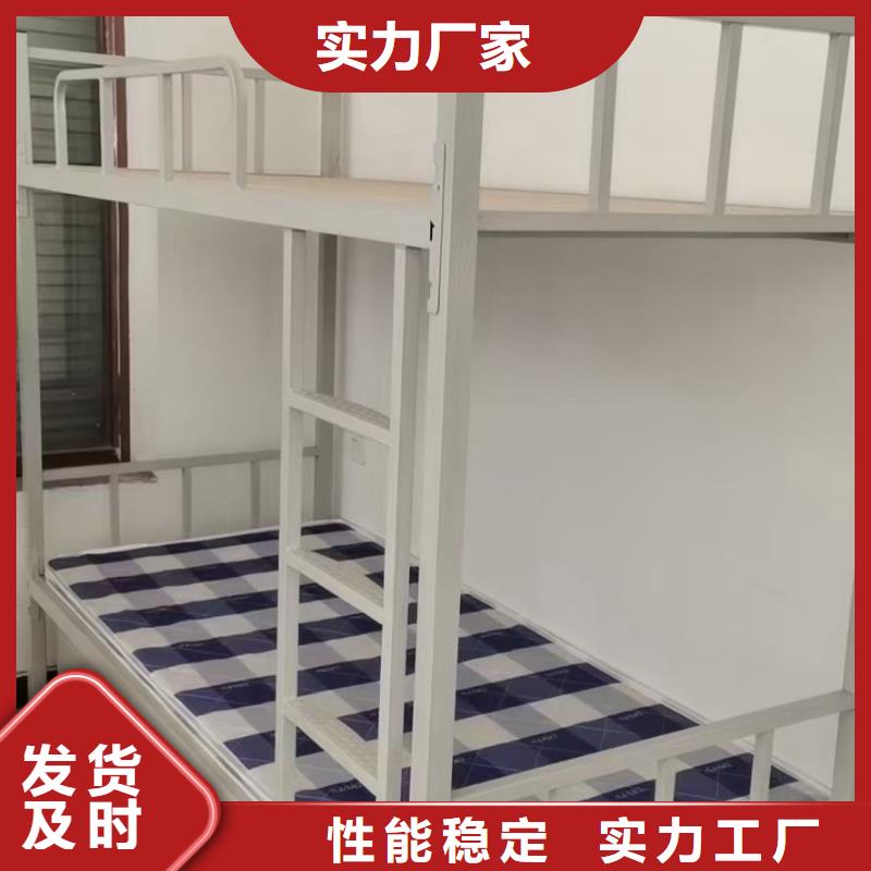 上下床免费咨询