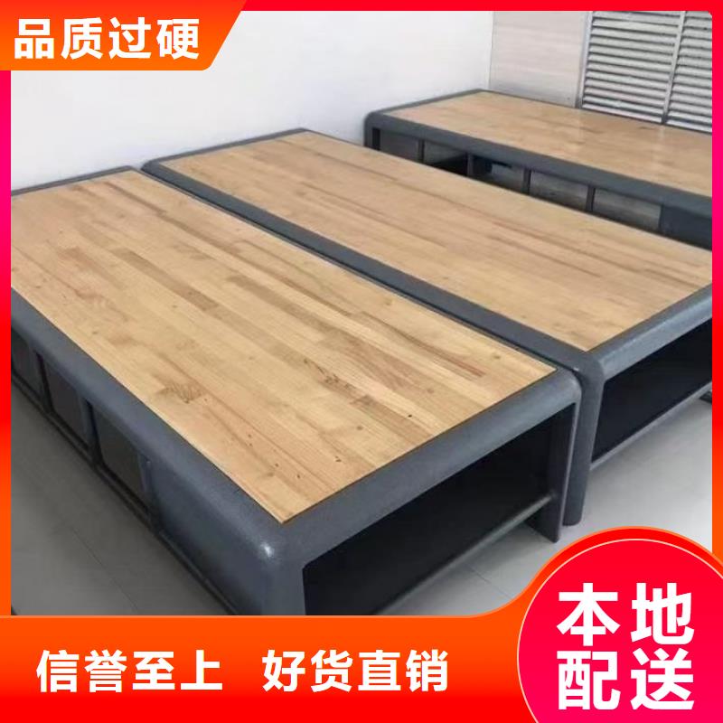 上下床免费咨询