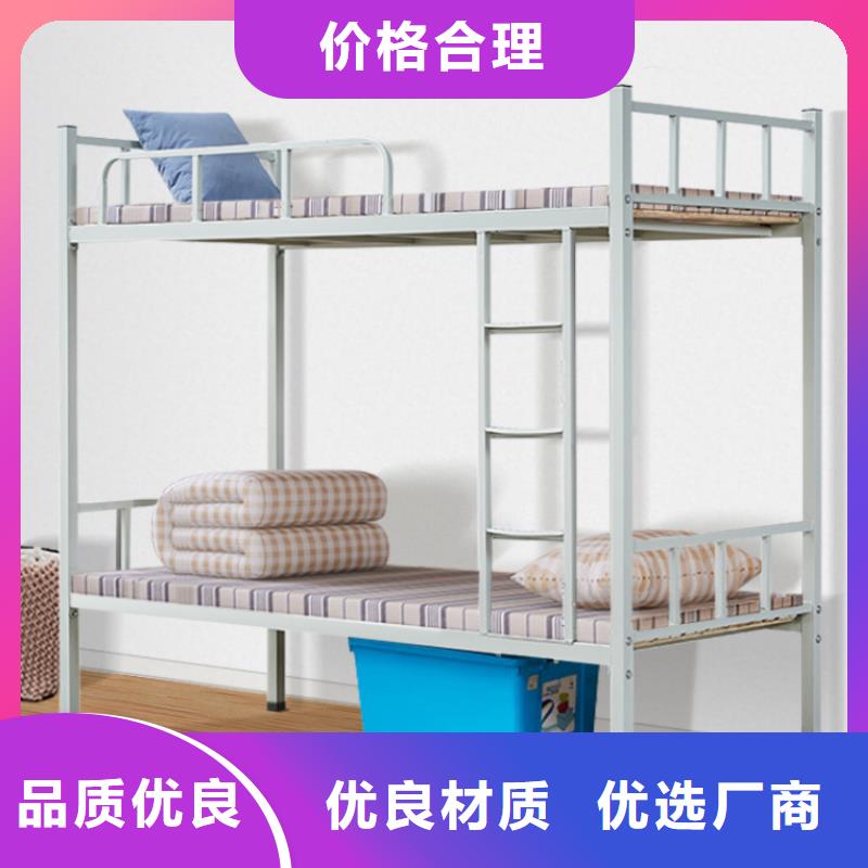 上下床免费咨询