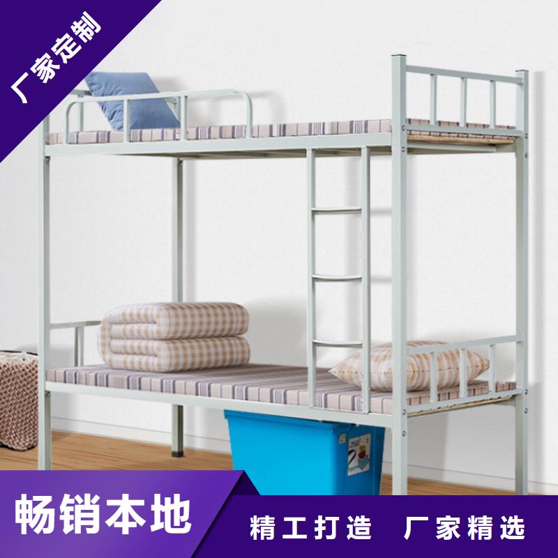 上下床免费咨询