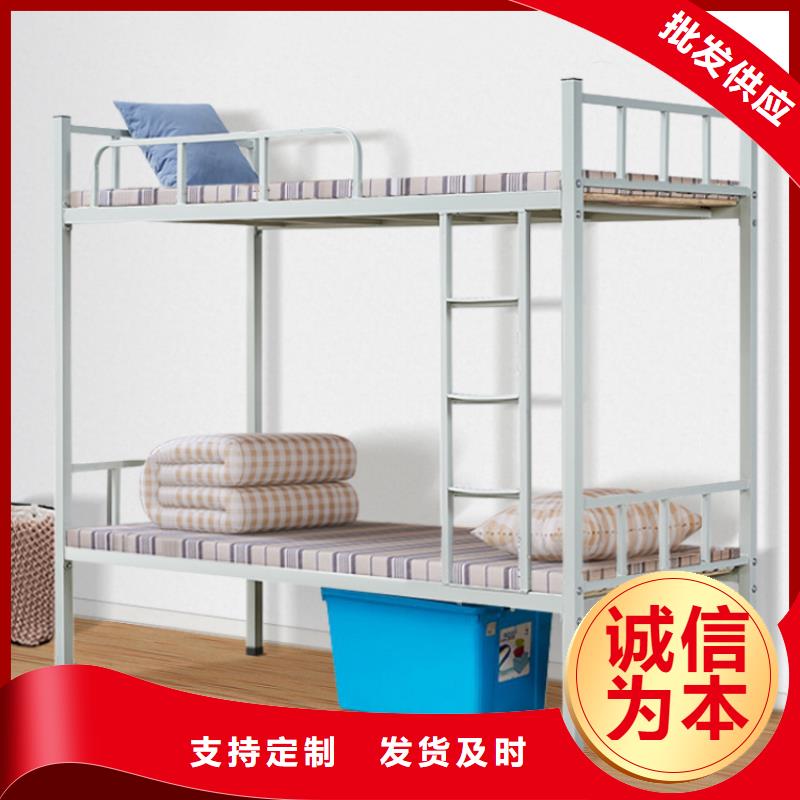 高低床价低质量优