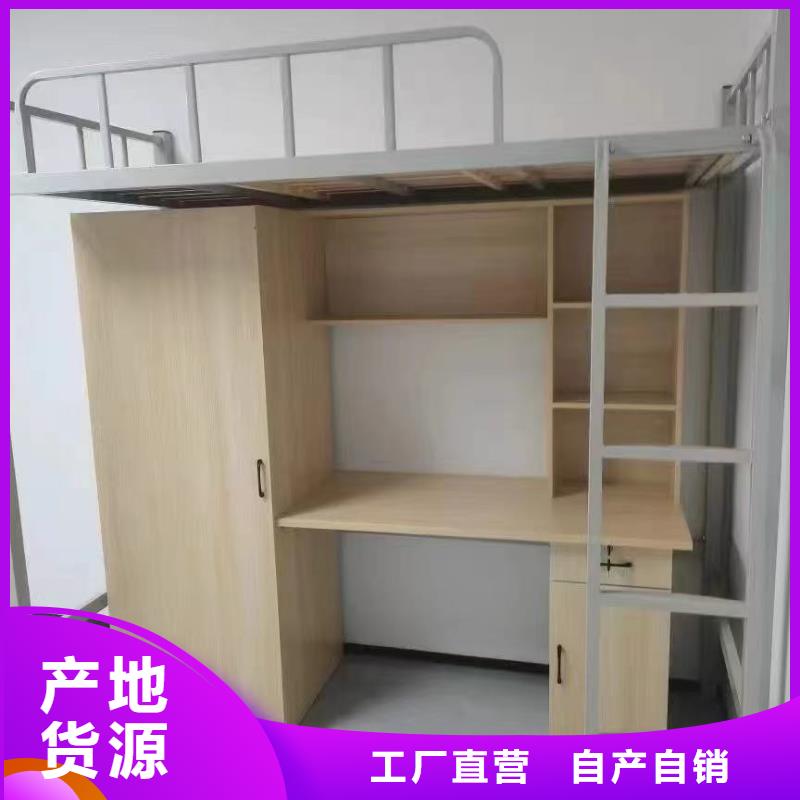 高低床工厂现货直发