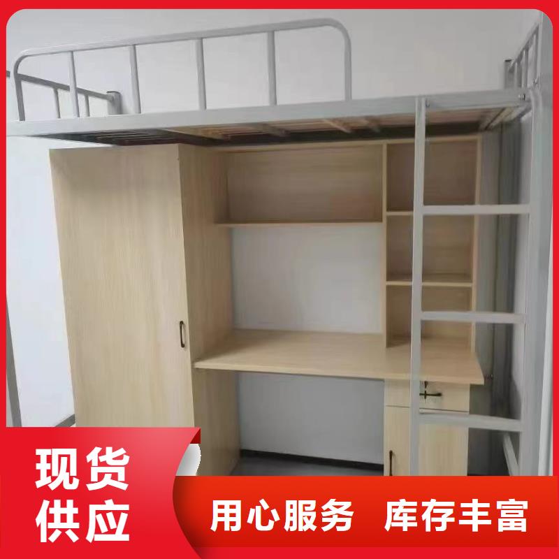 上下床工厂现货直发
