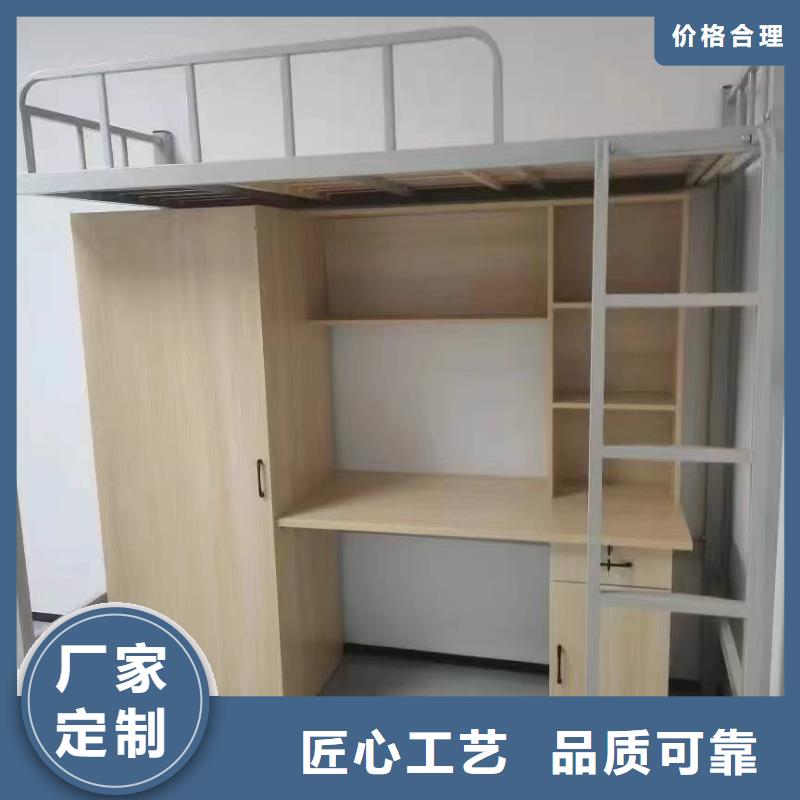 公寓床价低质量优